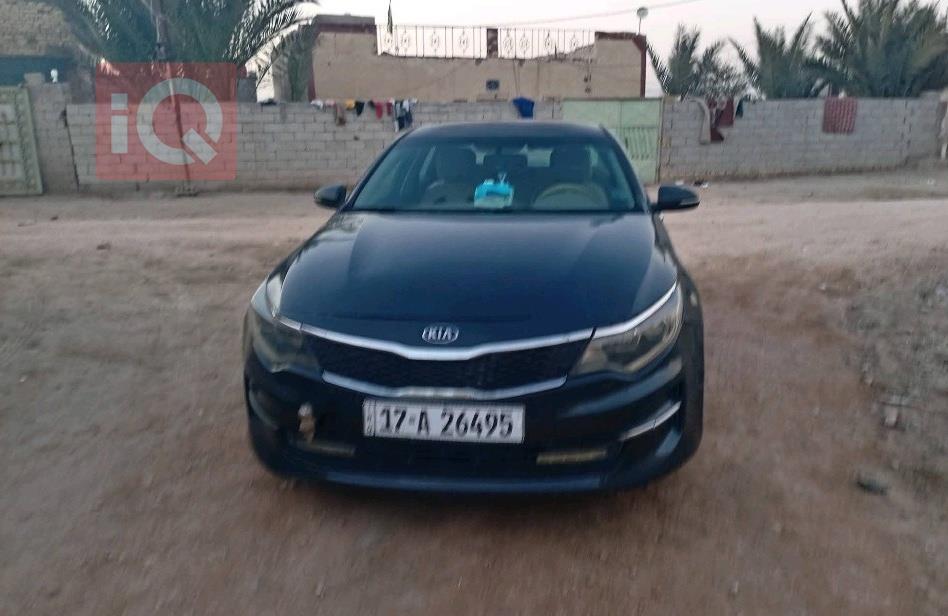 كيا اوبتيما